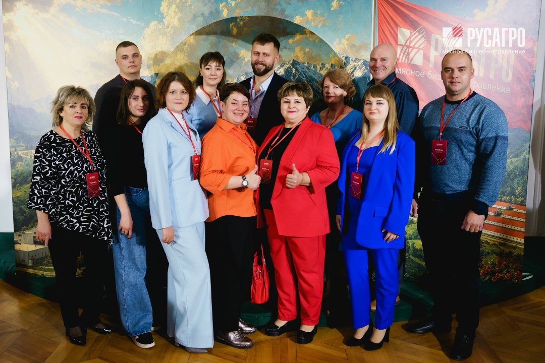 Этот день - не только про итоги. В сердце Тамбова прошла самая масштабная встреча Мясного бизнеса «Русагро» - День информирования. Главная тема встречи -…