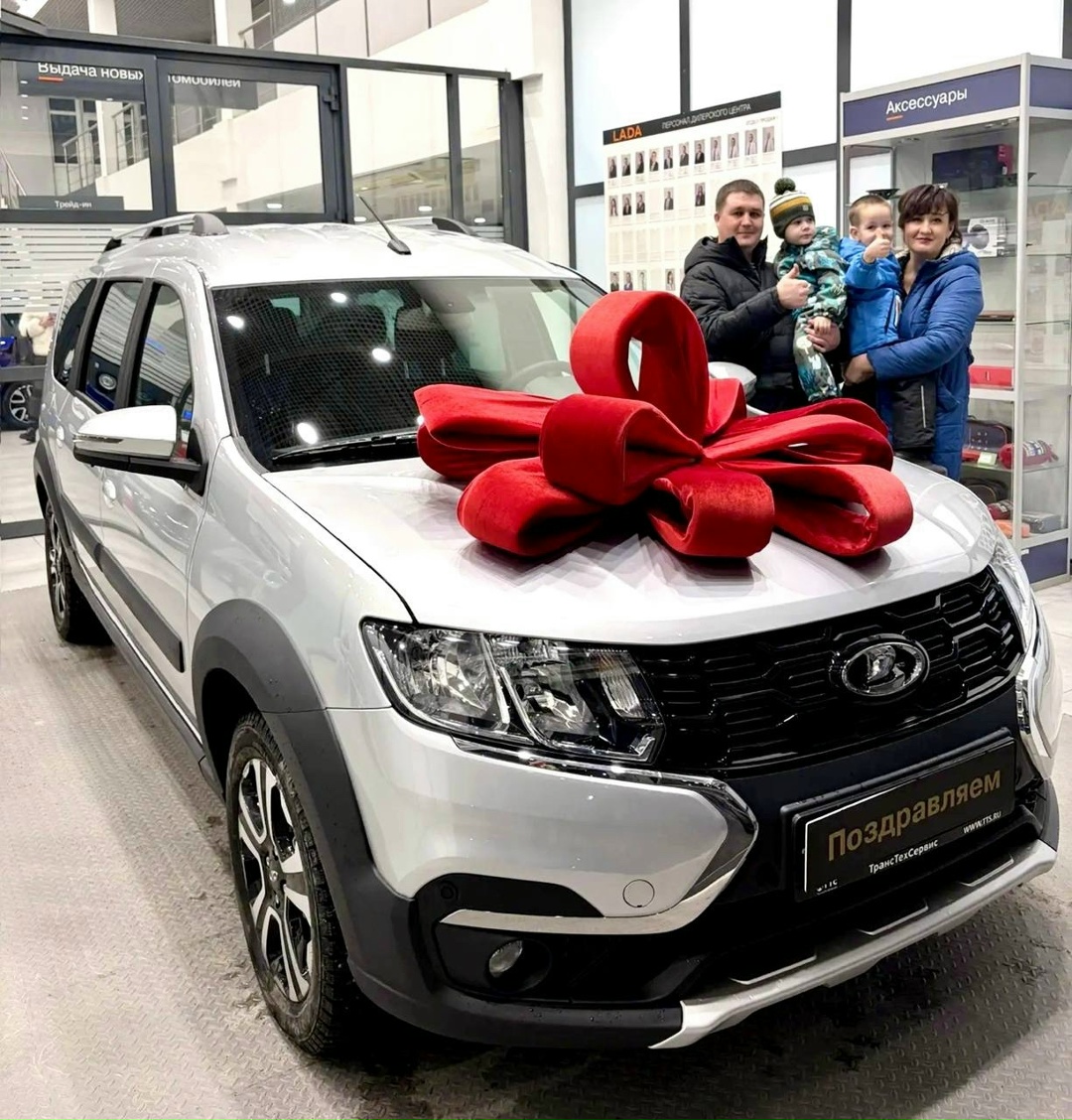 Семейная программа для большой страны