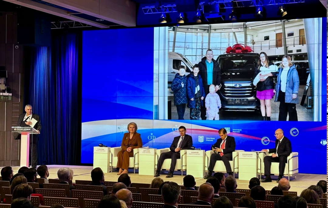 В авангарде корпоративной демографии