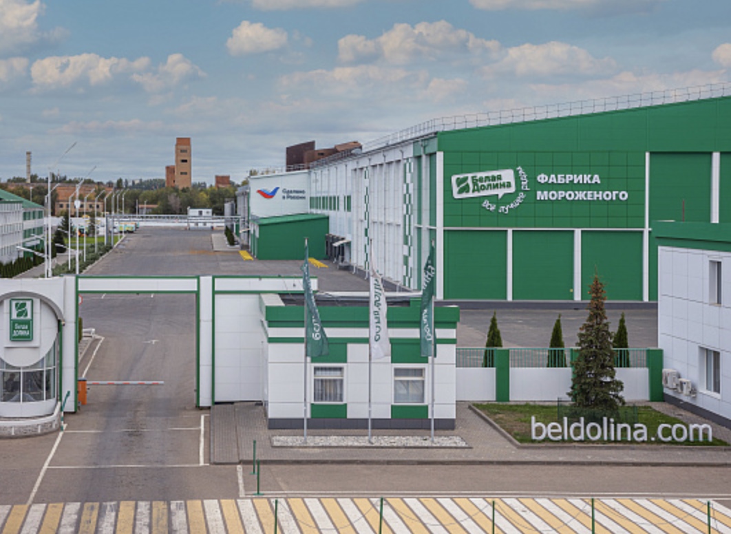 ГК «Белая Долина» запустила в Саратовской области фабрику мороженого мощностью 20 тыс. т в год. Это первая за последние 30 лет фабрика мороженого в Приволжском…