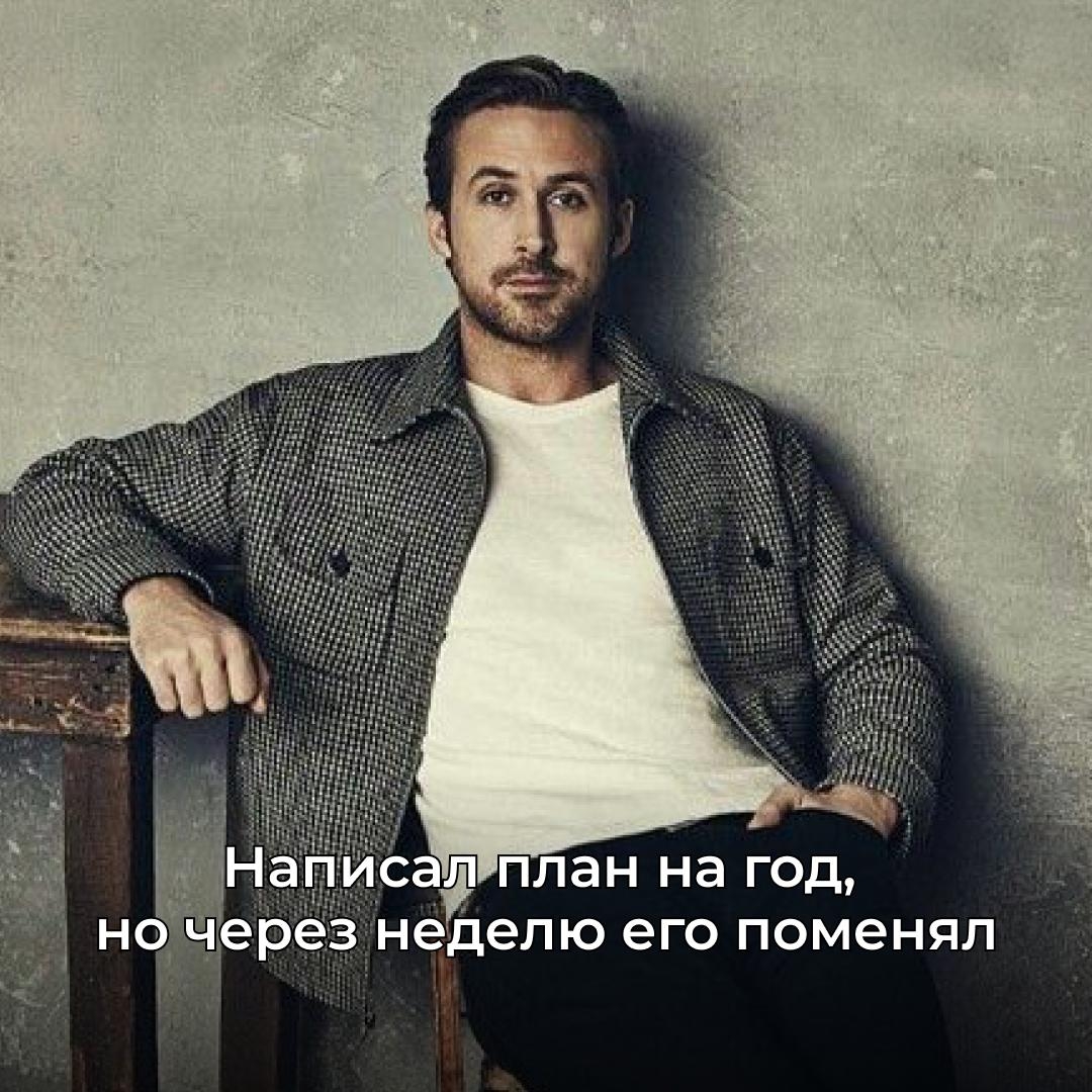 Ну что, предприниматели, узнали? Было?