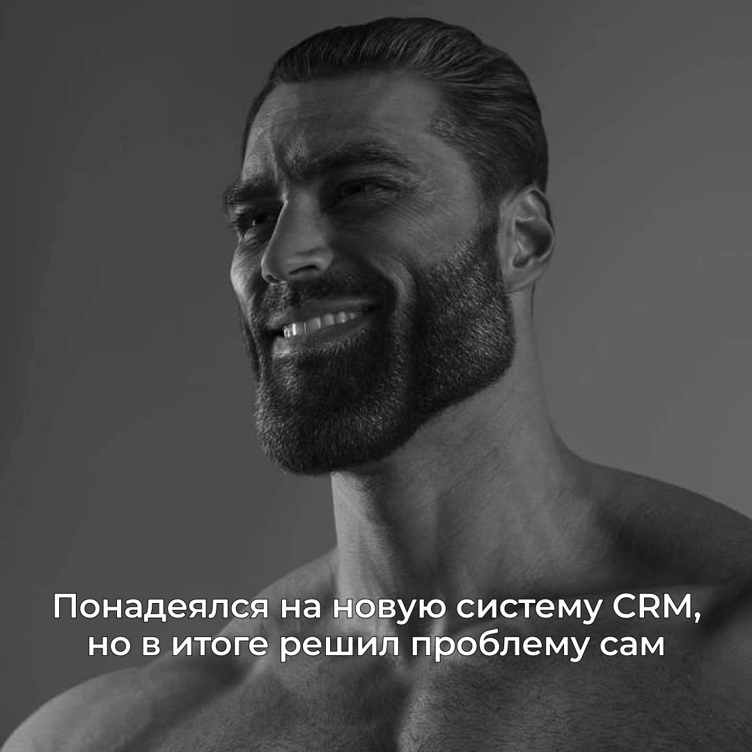 Ну что, предприниматели, узнали? Было?