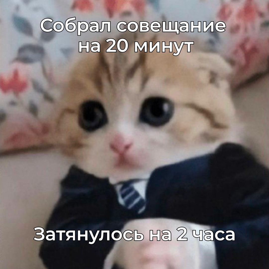 Ну что, предприниматели, узнали? Было?