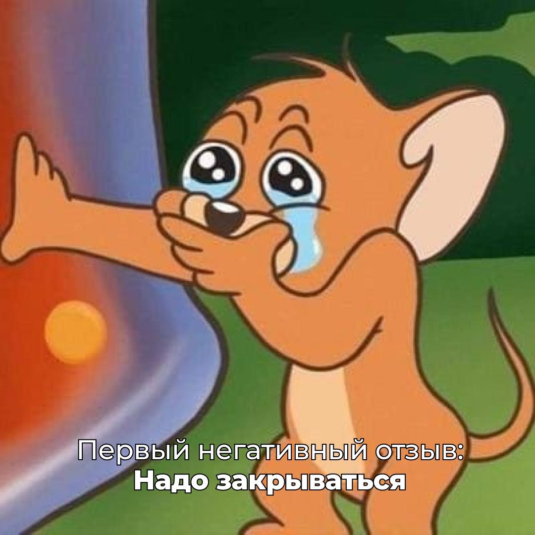 Ну что, предприниматели, узнали? Было?