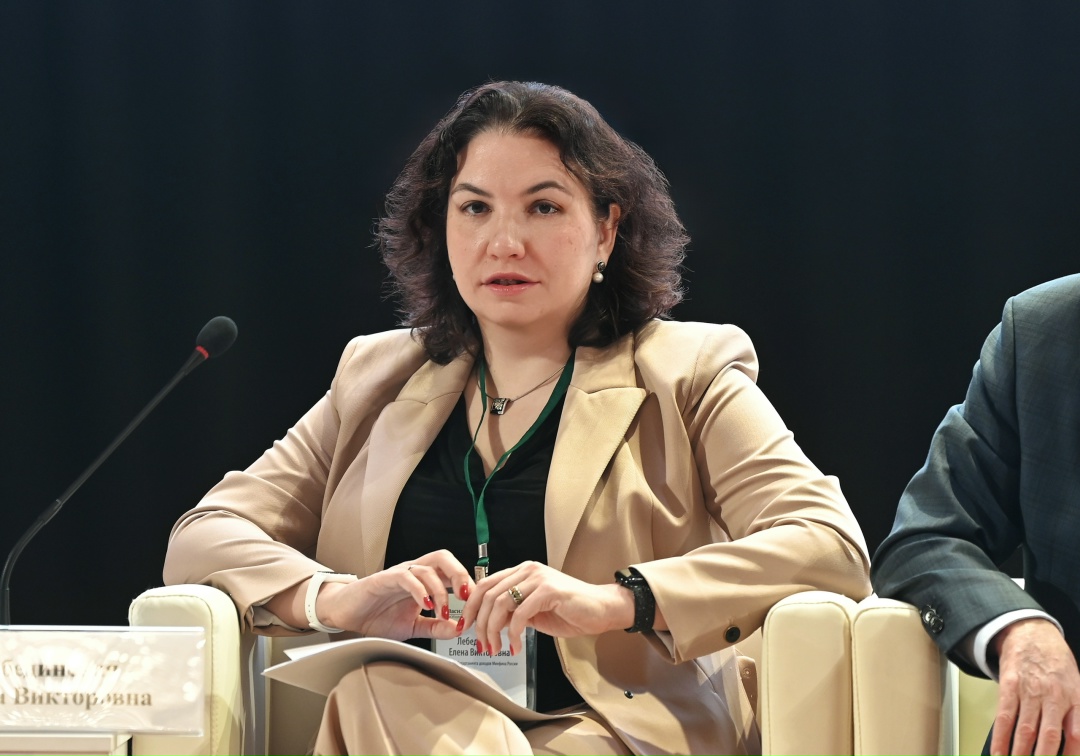 Минфин России принял участие в XIV Васильевских чтениях