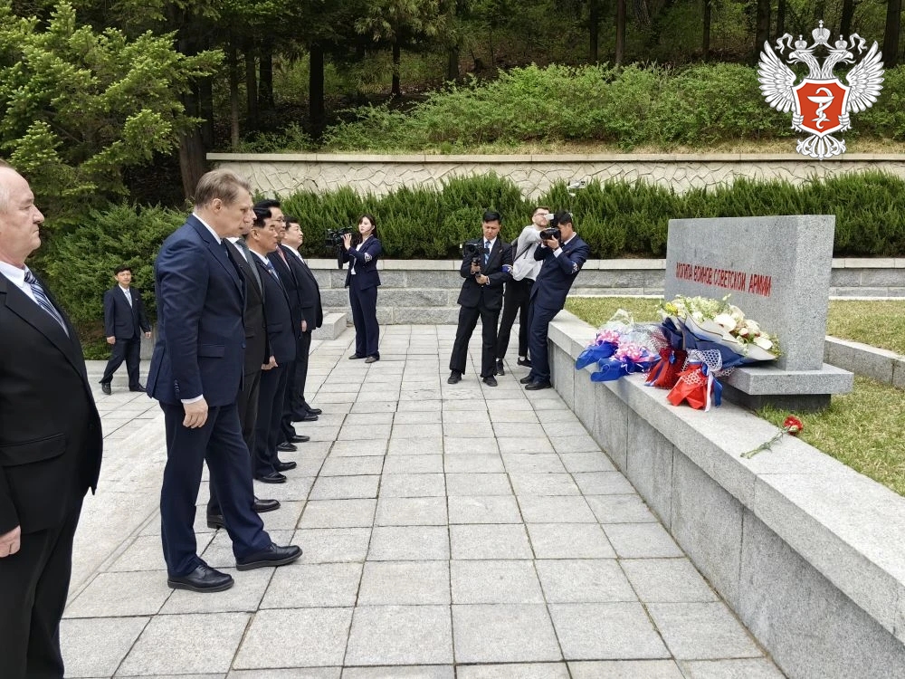 Россия и КНДР развивают международное сотрудничество в сфере здравоохранения