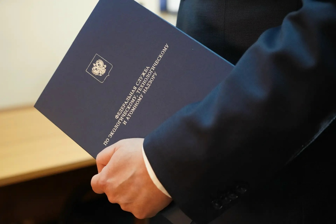 Состоялось заседание секции № 6 Научно-технического совета Ростехнадзора в режиме ВКС по разработке новых методических документов для обеспечения промышленной…