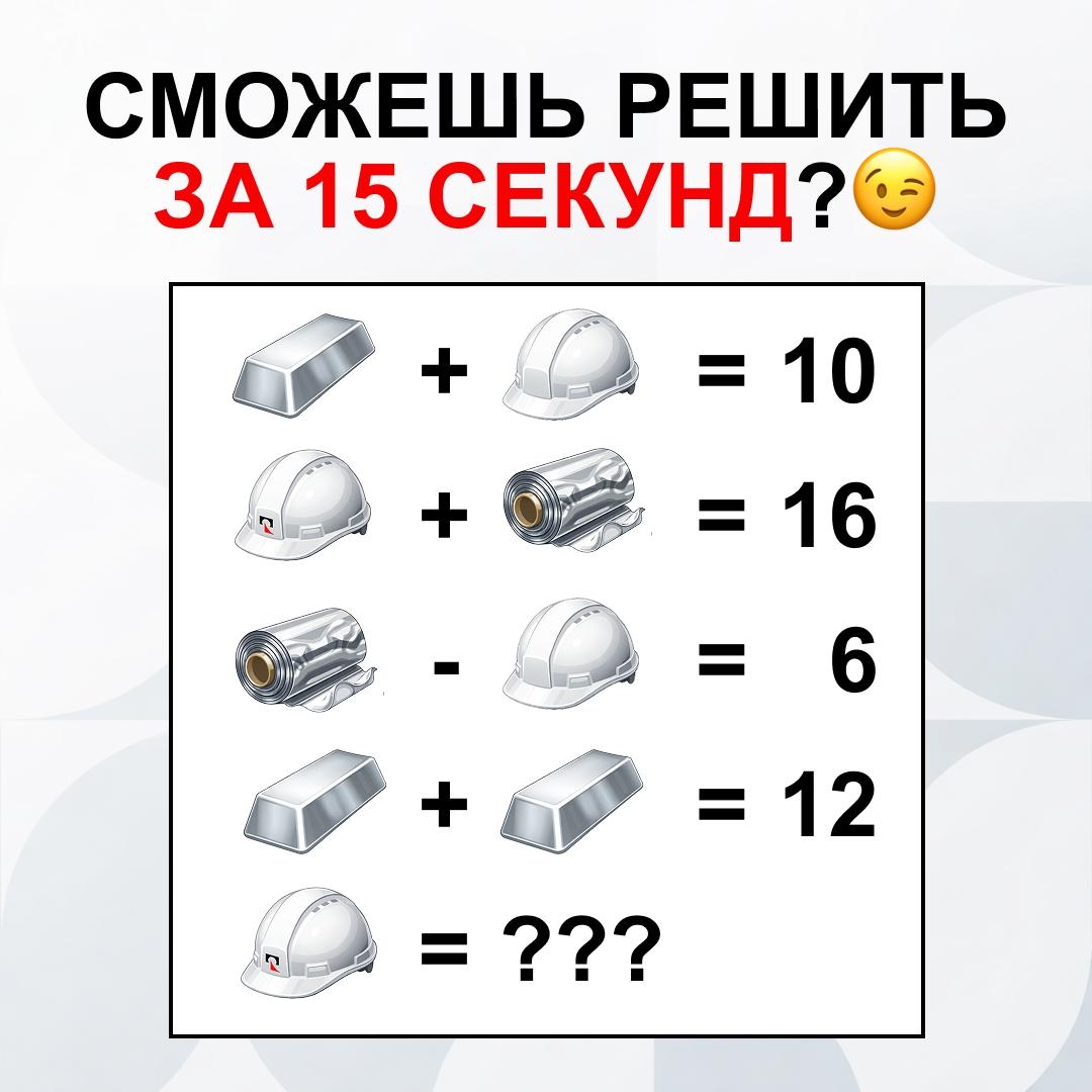 Каждому из нас хочется сохранить остроту ума и память на долгие годы. Как это сделать?