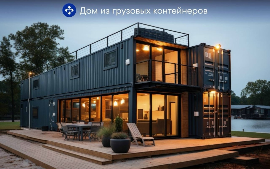 Как контейнер объединил Мундиаль, французскую архитектуру и арабское искусство