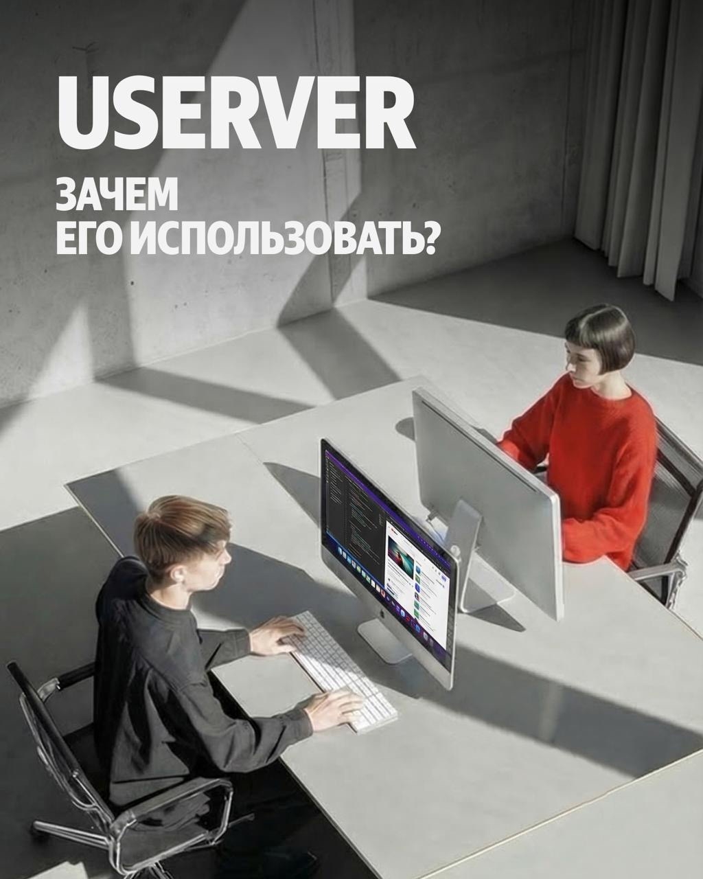 Мы создавали этот фреймворк для Яндекс Go. А теперь им можно пользоваться по всему миру