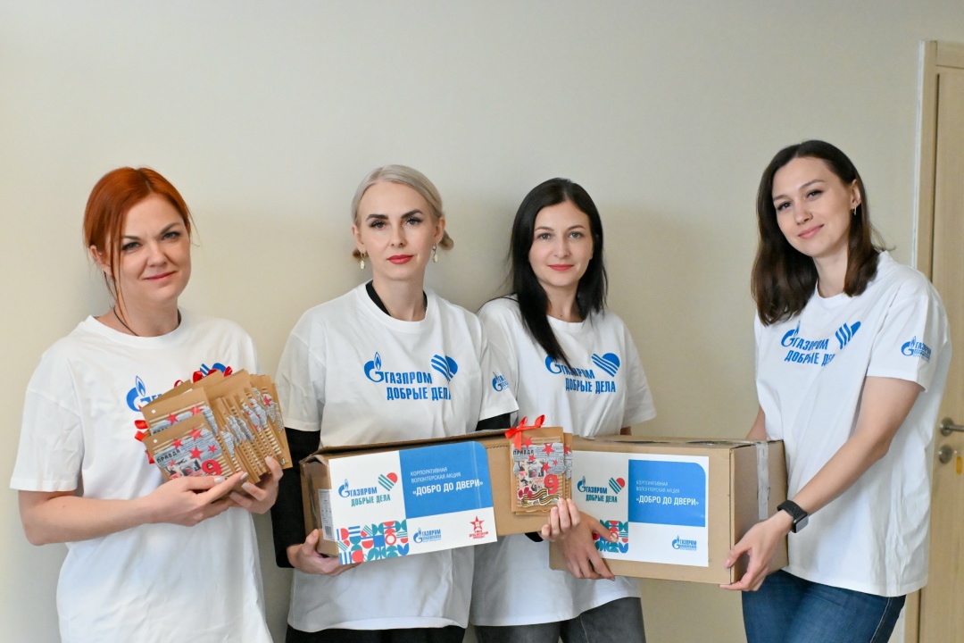 НЕДЕЛЯ ДОБРА На Амурском ГПЗ впервые прошла «Неделя добра»: день — одно доброе дело!