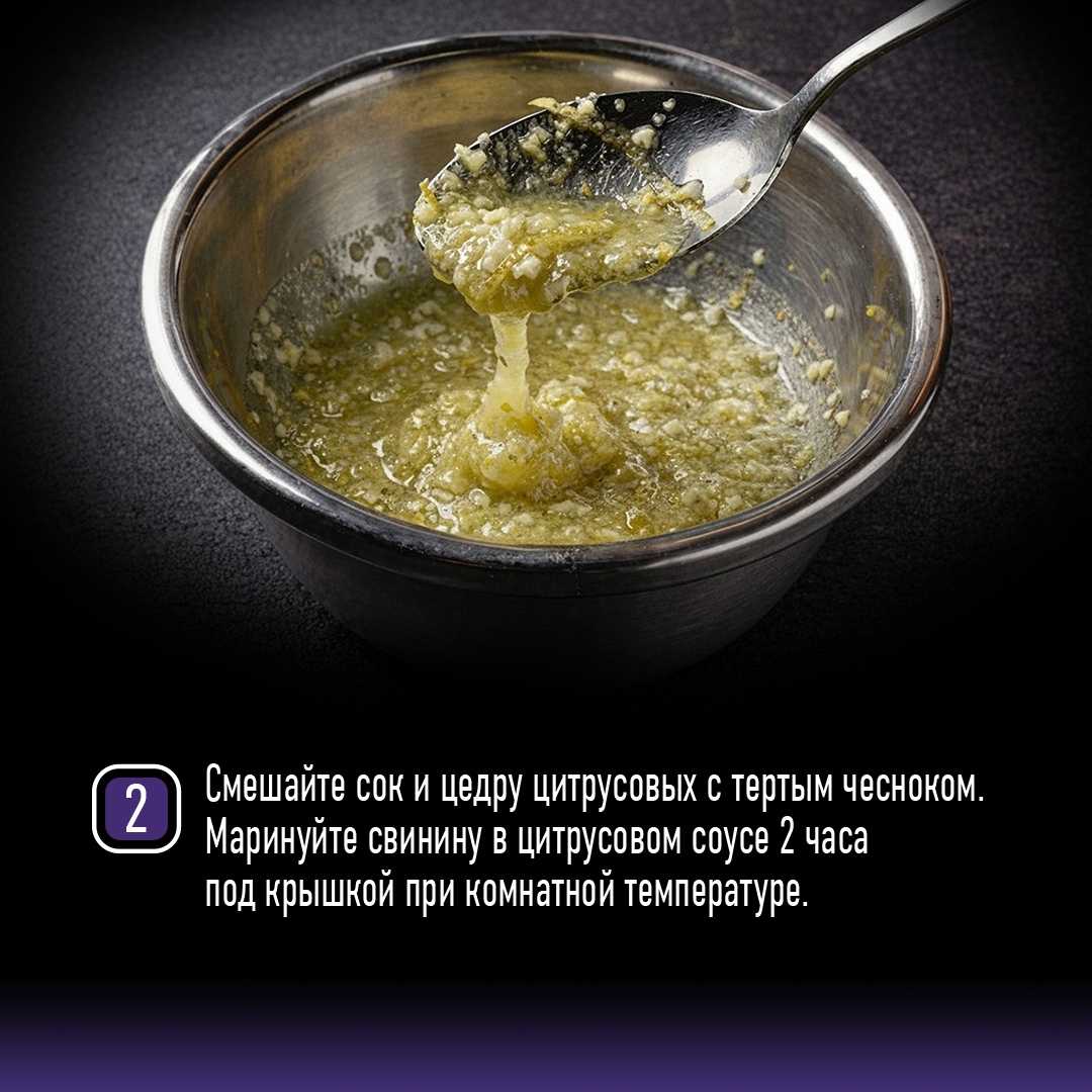 РЕЦЕПТЫ ОТ ШЕФА Друзья, в ожидании весеннего тепла предлагаем вам попробовать рецепт из солнечной Мексики