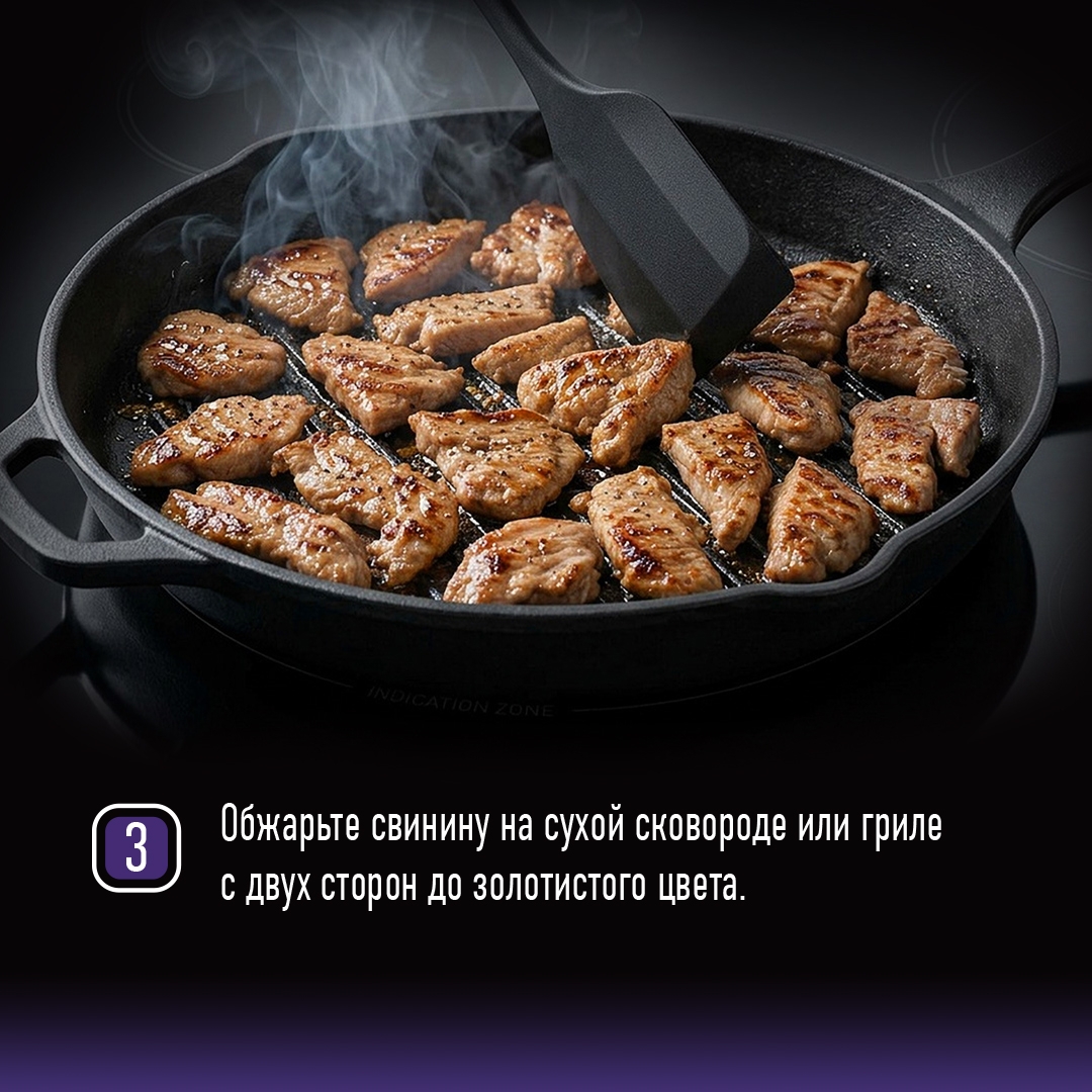 РЕЦЕПТЫ ОТ ШЕФА Друзья, в ожидании весеннего тепла предлагаем вам попробовать рецепт из солнечной Мексики