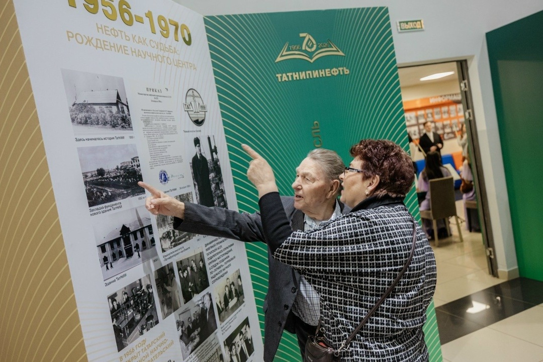 «Превращаем научную мысль в энергию будущего»: ТатНИПИнефти — 70 лет