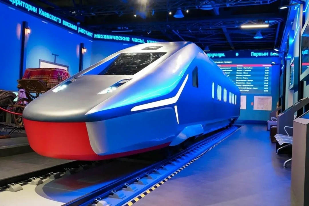 Поезд для первой в России ВСМ – экспонат недели на выставке «Уроки географии»