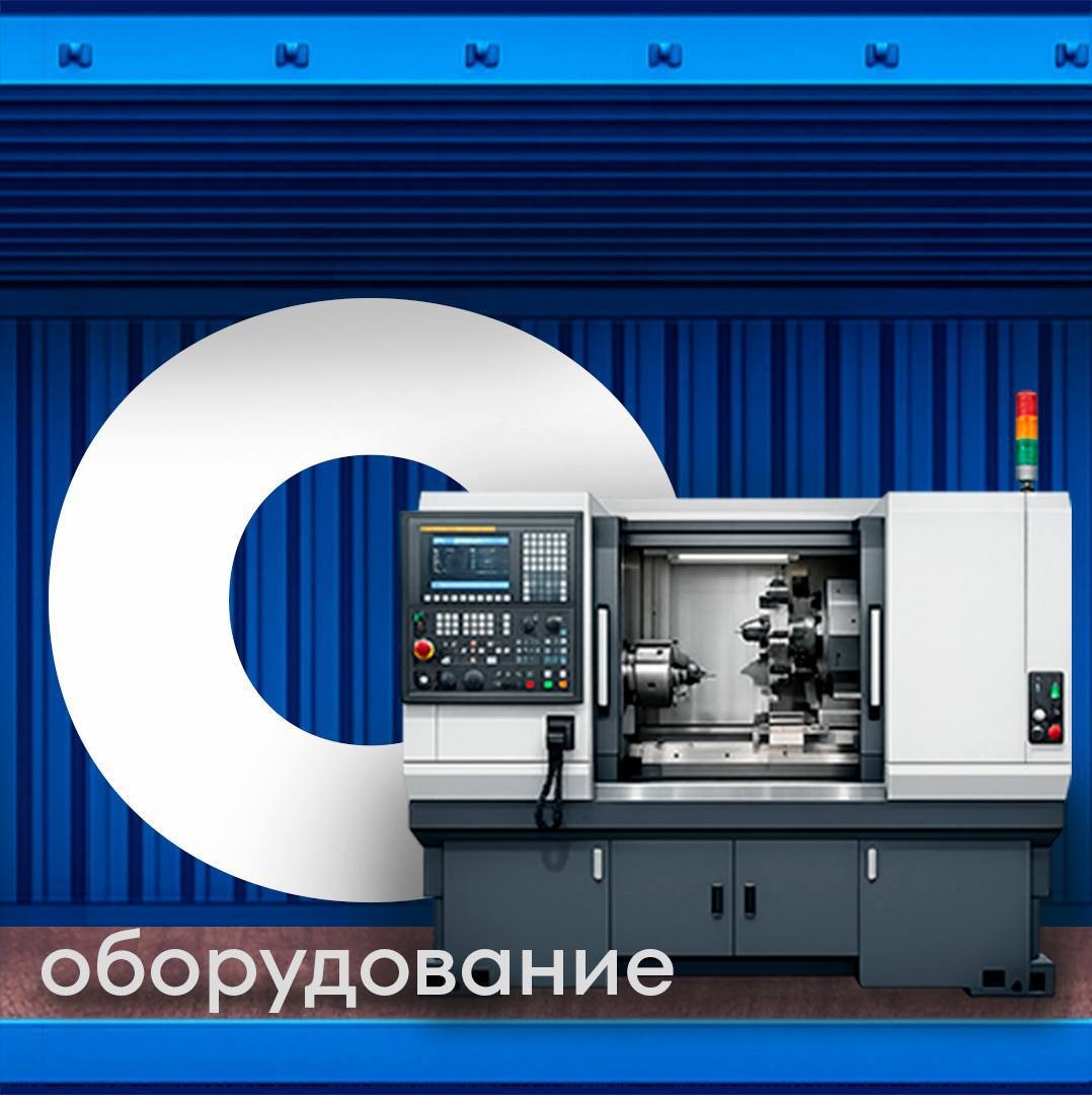 Идеальная тара Мы его ждали, готовились, и он настал — день рождения контейнеров