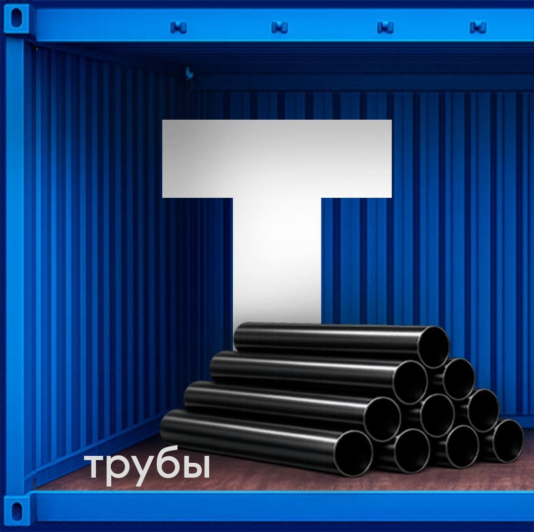 Идеальная тара Мы его ждали, готовились, и он настал — день рождения контейнеров