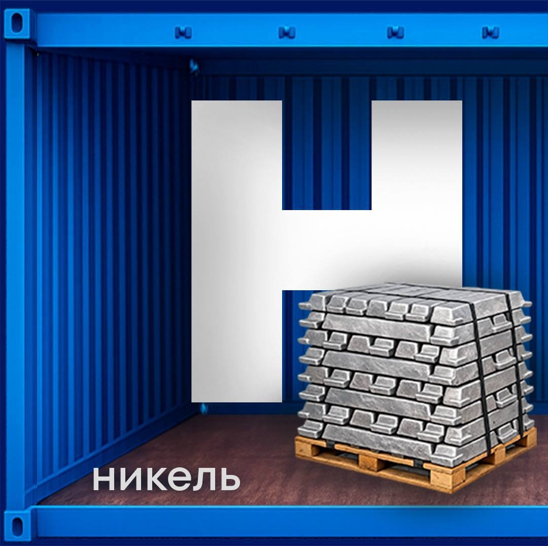 Идеальная тара Мы его ждали, готовились, и он настал — день рождения контейнеров