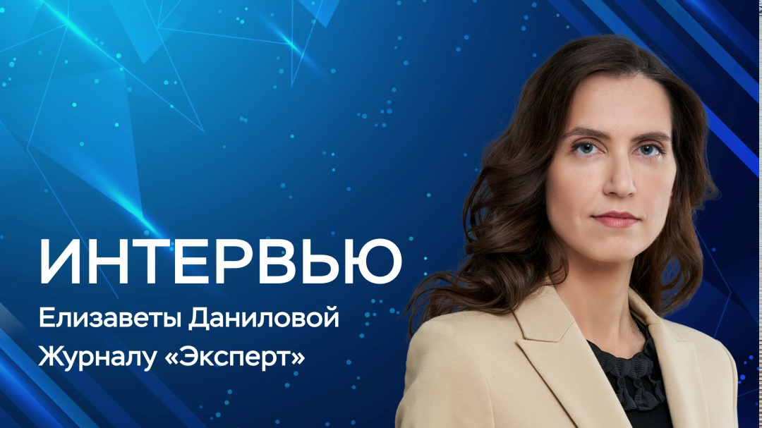 «Мы считаем, что рассрочка — это, по сути, тоже кредит, ведь ее необходимо погашать, как любой другой долг. Поэтому ее выдачи должны быть прозрачными. Сейчас…