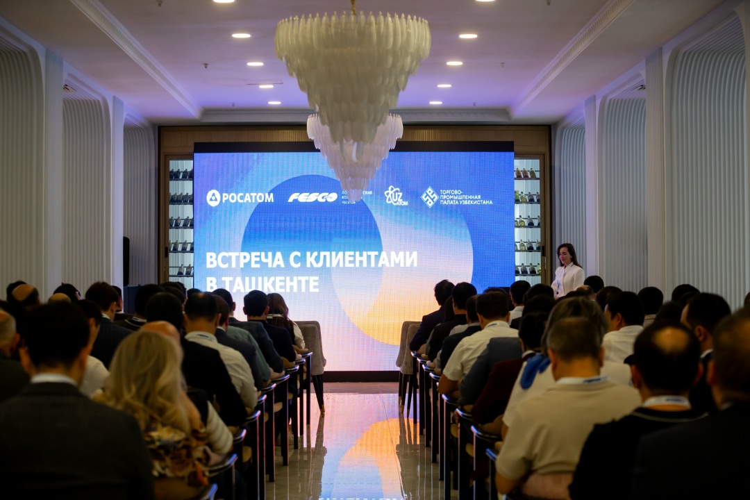 На прошлой неделе команда FESCO работала в Узбекистане