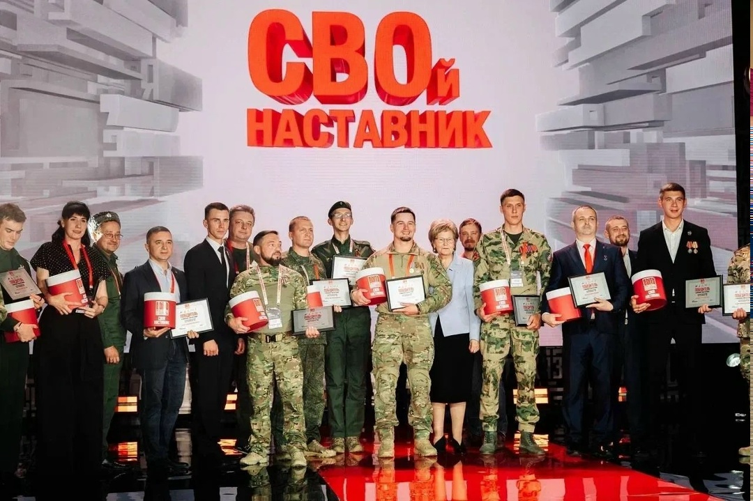 Дмитрий Чернышенко: 80 тыс. заявок подано на конкурс наставников «Быть, а не казаться».
