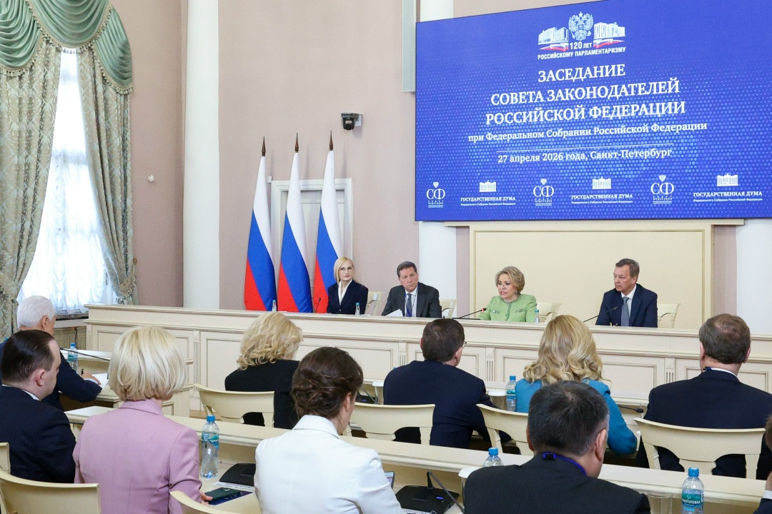 Татьяна Голикова выступила на заседании Совета законодателей в Санкт-Петербурге.