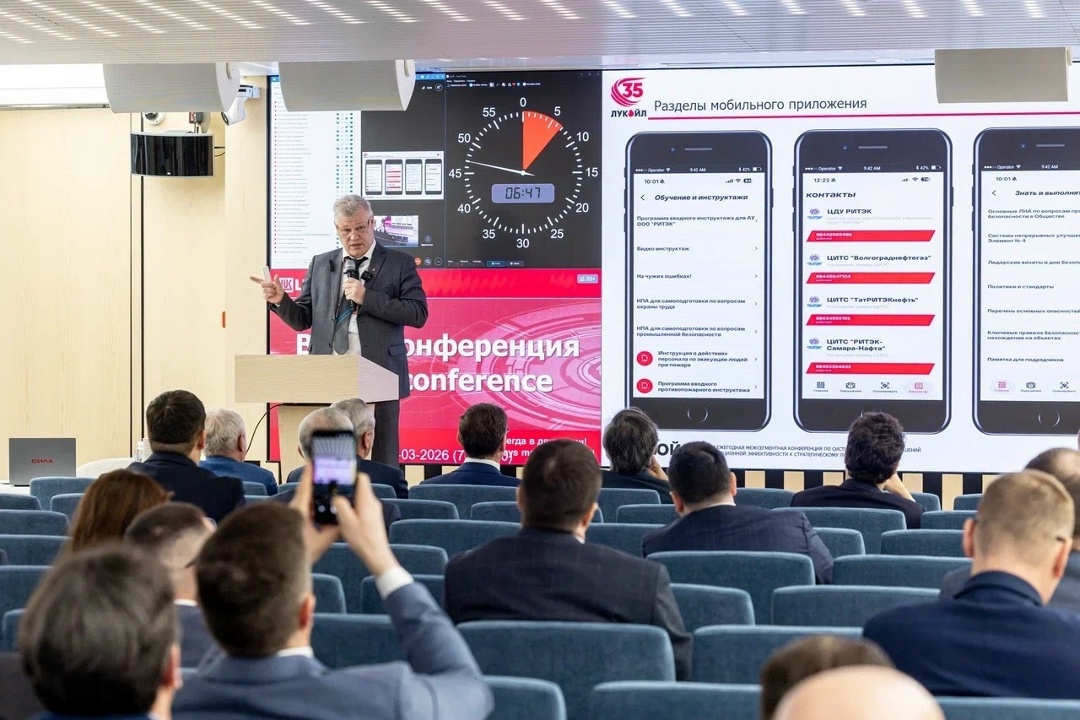 Эталонное улучшение Инженеры РИТЭКа, научно-технического полигона ЛУКОЙЛа, создали методологию для повышения эффективности месторождений на основе…