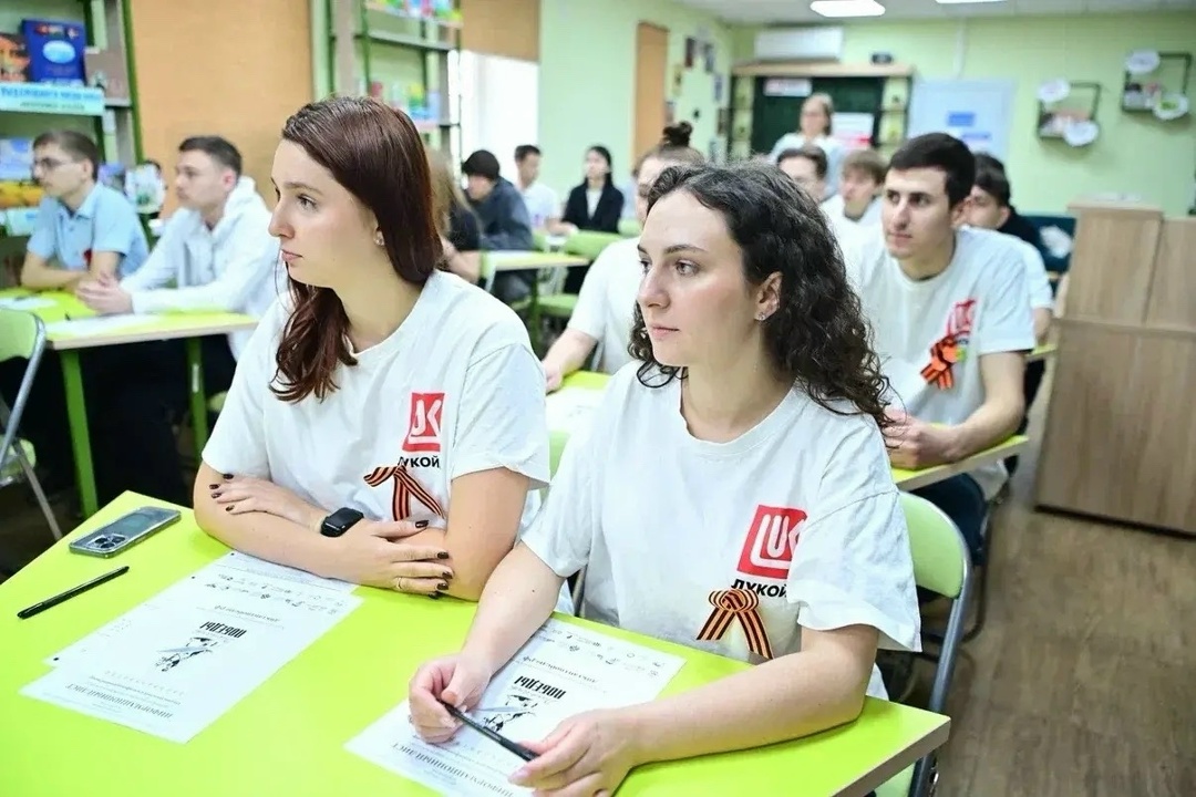 Память без границ В регионах деятельности ЛУКОЙЛа сотрудники Компании присоединились к Международному историческому диктанту, посвящённому событиям Великой…