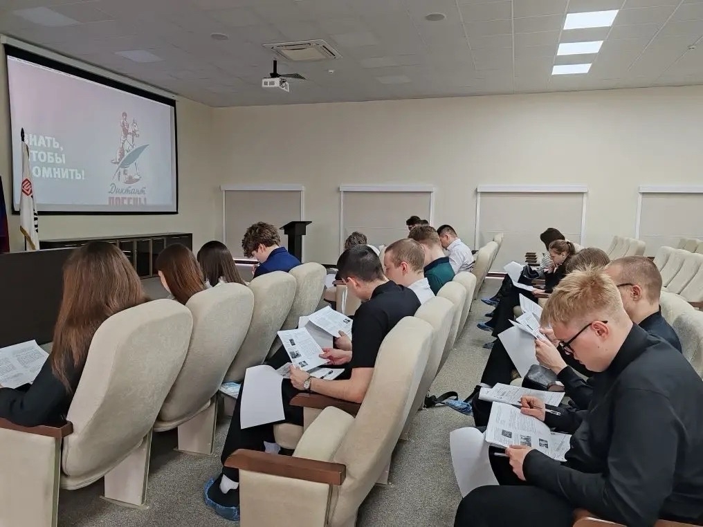 Память без границ В регионах деятельности ЛУКОЙЛа сотрудники Компании присоединились к Международному историческому диктанту, посвящённому событиям Великой…