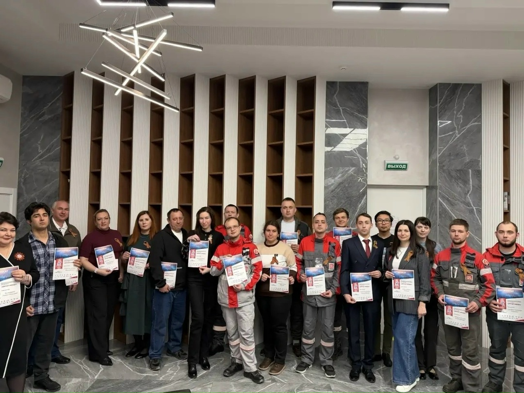 Память без границ В регионах деятельности ЛУКОЙЛа сотрудники Компании присоединились к Международному историческому диктанту, посвящённому событиям Великой…