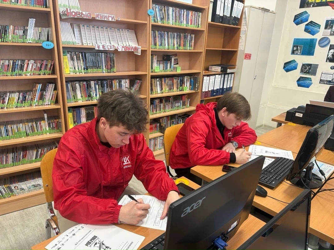 Память без границ В регионах деятельности ЛУКОЙЛа сотрудники Компании присоединились к Международному историческому диктанту, посвящённому событиям Великой…