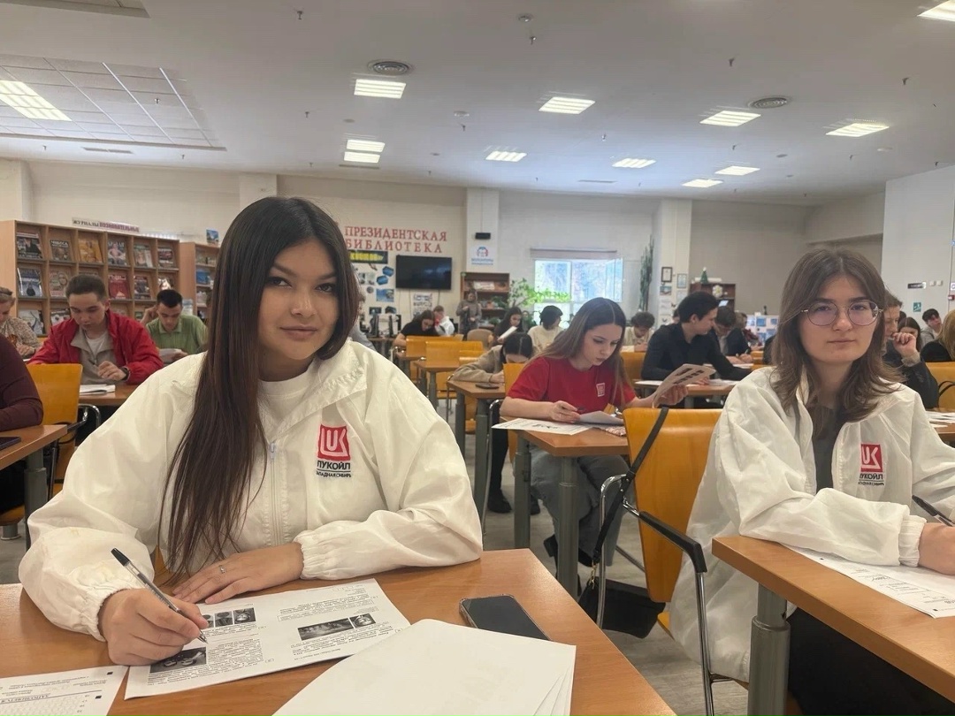 Память без границ В регионах деятельности ЛУКОЙЛа сотрудники Компании присоединились к Международному историческому диктанту, посвящённому событиям Великой…