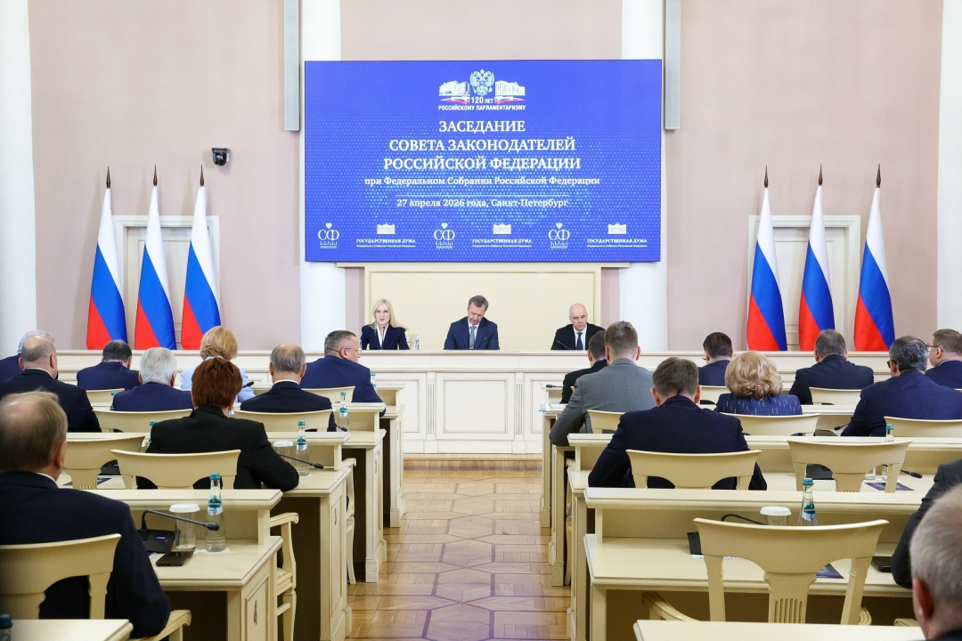 Антон Силуанов: Списание бюджетных кредитов сократит долговую нагрузку регионов и увеличит возможности для маневра в долговой политике