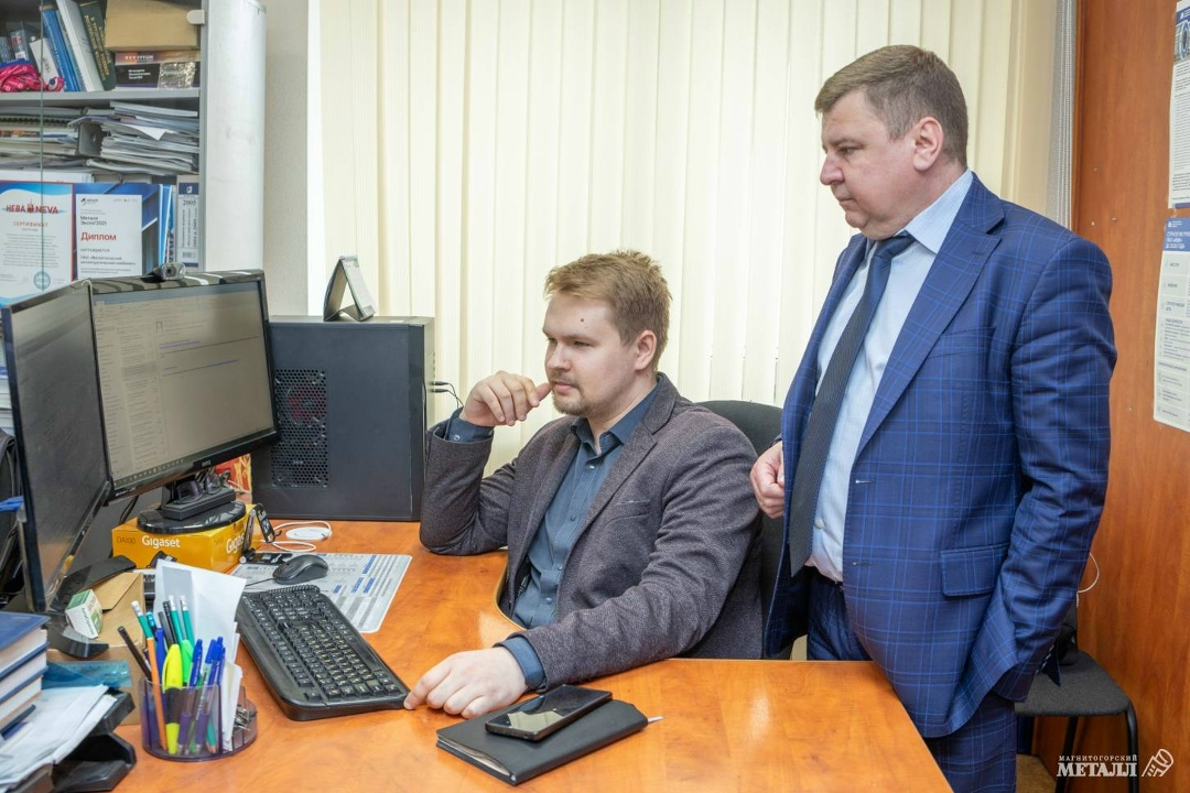 Как цифровые помощники экономят Пока в цехах варится сталь, в коммерческой дирекции ММК идет своя, цифровая трансформация