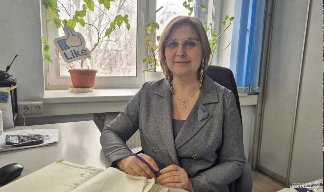 Как цифровые помощники экономят Пока в цехах варится сталь, в коммерческой дирекции ММК идет своя, цифровая трансформация