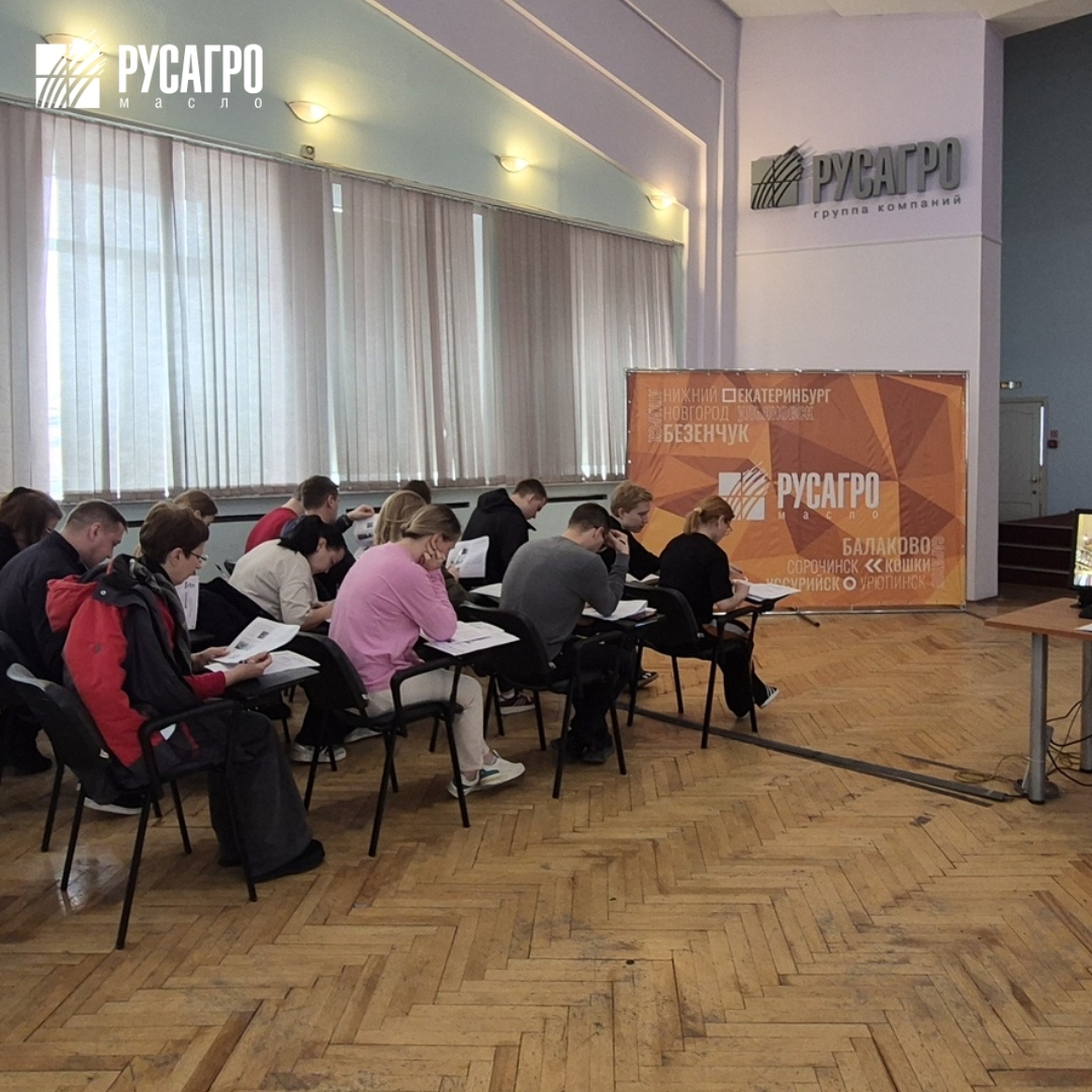Более 500 сотрудников ОМЖБН приняли участие в международной исторической акции «Диктант Победы»!
