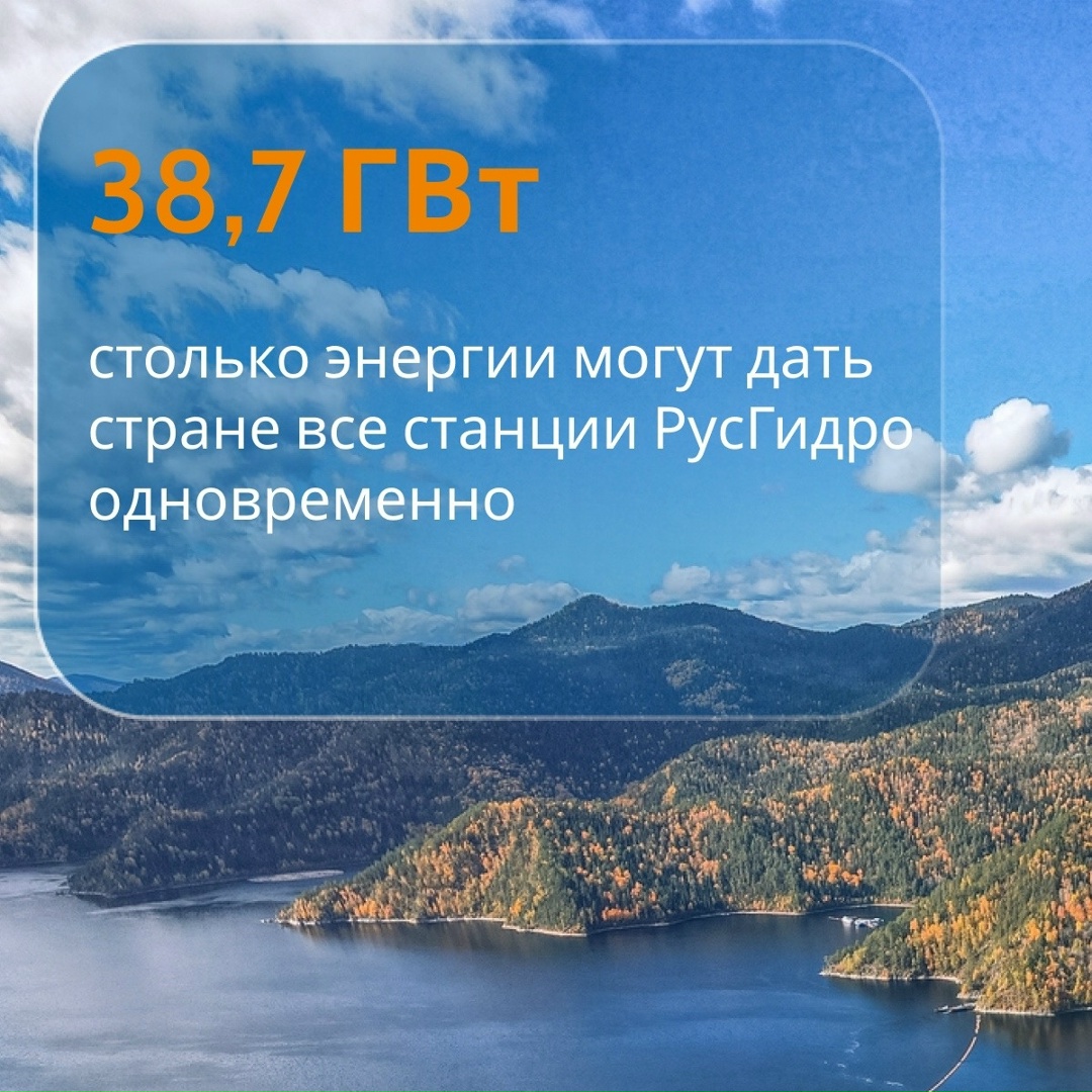 27 апреля в России стартует флешмоб #ДелоЖизни