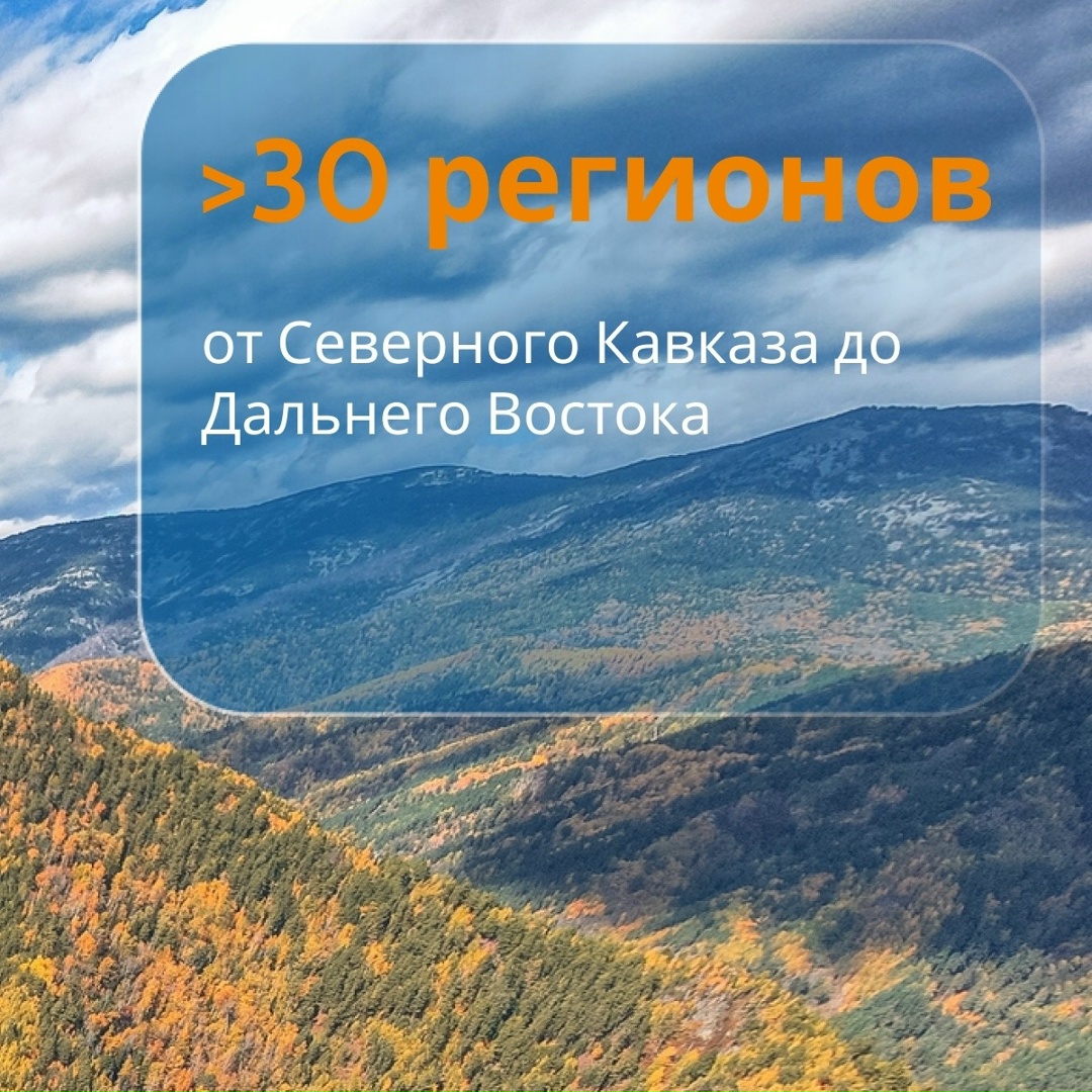 27 апреля в России стартует флешмоб #ДелоЖизни