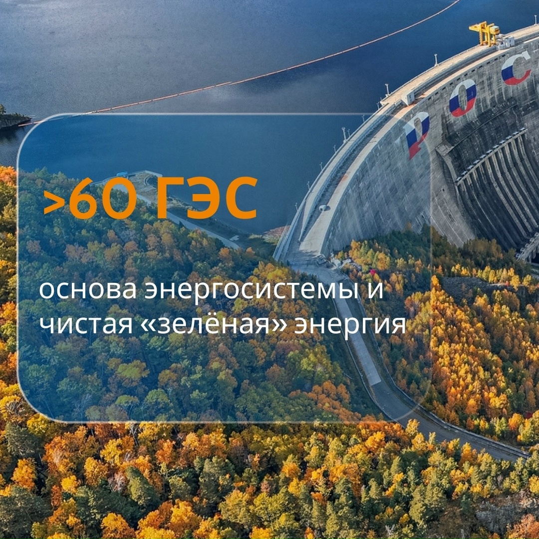 27 апреля в России стартует флешмоб #ДелоЖизни