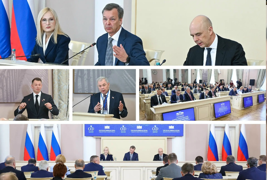 26-27 апреля в Таврическом дворце прошли мероприятия Совета законодателей Российской Федерации при Федеральном Собрании Российской Федерации