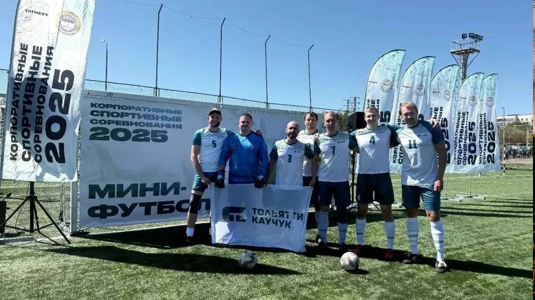 Рабочую неделю начинаем с Сергеем Парохонько — начальником установки выделения и сушки бутилкаучука производства СБК «Тольяттикаучук»