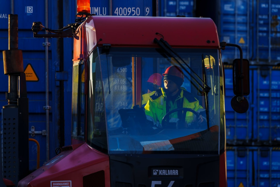 Экспорт и импорт в ритме самбы Расширяем возможности торгового сотрудничества со странами Латинской Америки