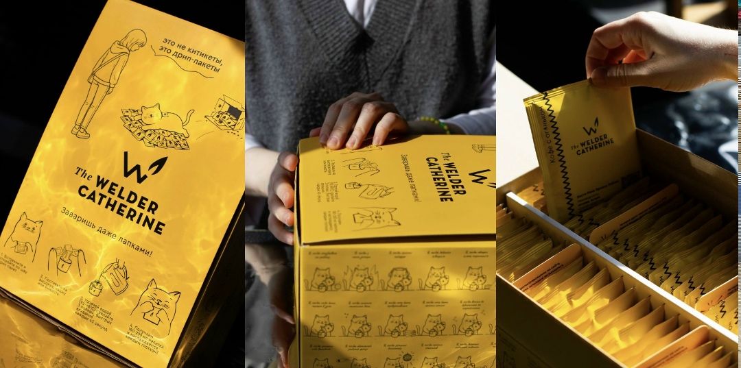 Компания «Сварщица Екатерина» (занимается обжаркой кофе и доставкой продукции по всей России из Москвы) анонсировала запуск линейки растительного молока под…