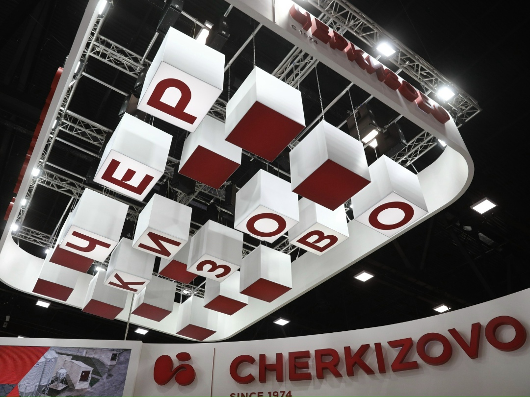 Группа «Черкизово» сообщила, что увеличит объем выпуска дебютных внебиржевых облигаций для населения на 1 млрд руб. Решение связано с ранее успешно проведенным…