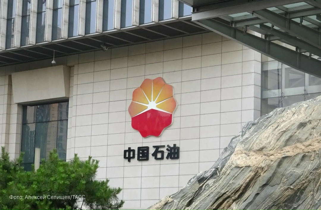 Алексей Миллер и Председатель Совета директоров CNPC (Китай) Дай Хоулян обсудили развитие стратегического партнерства на встрече в Пекине, сообщает Газпром.