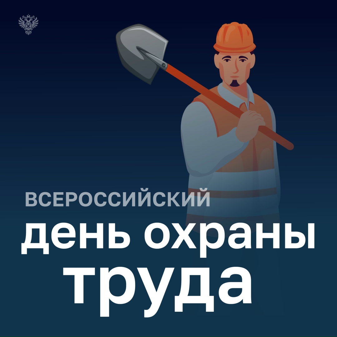 Счетная палата регулярно проводит проверки, направленные на оценку эффективности госполитики в этой сфере.