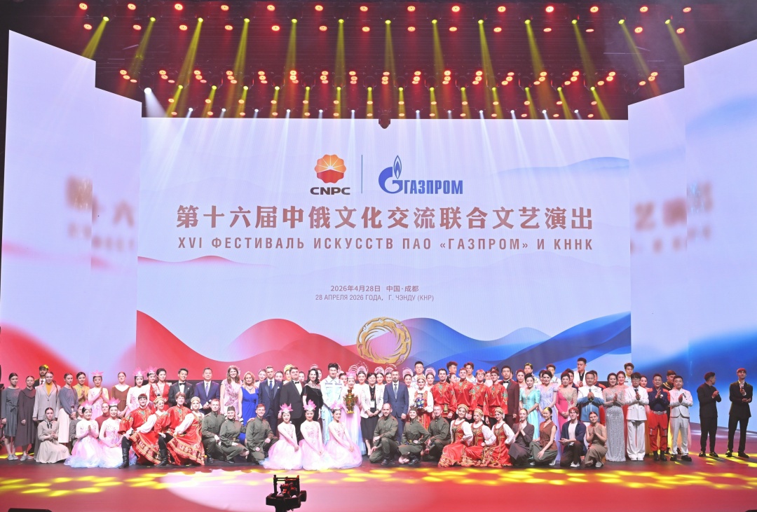 В Китае проходит Фестиваль искусств. Поддерживаем коллег и делимся яркими кадрами с места событий!