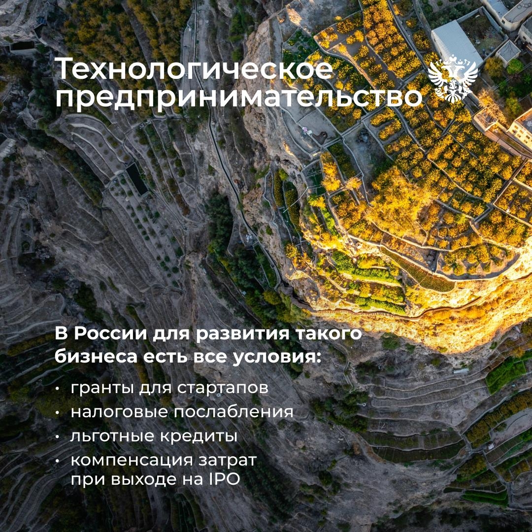 Москва + Маскат = выгодный бизнес Торговля с Оманом за первые месяцы года выросла в 4 раза — до 8,1 млн $, а наш экспорт — почти в 10 раз.