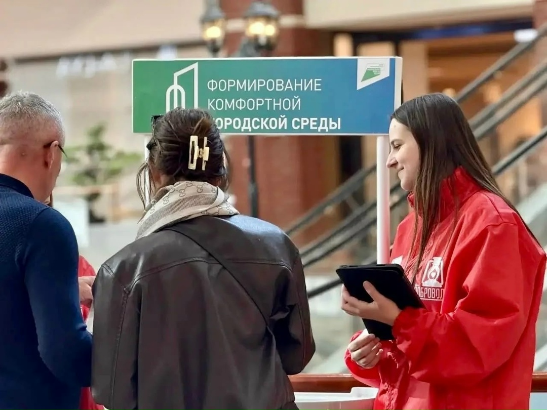 Первая неделя Всероссийского онлайн-голосования за объекты благоустройства: собрано свыше 4 млн голосов