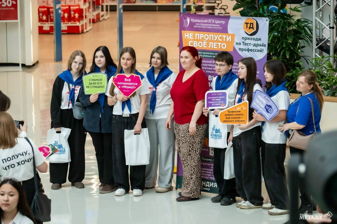 Тест-драйв профессий Скучные лекции о профориентации